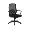 Ghế lưới The One GL133R