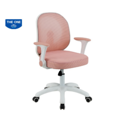 Ghế xoay trẻ em TE11